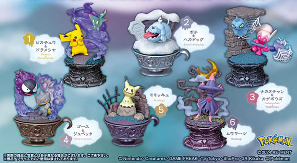 『ポケットモンスター』ポケモン Little Night Collection BOX