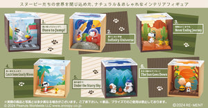 『SNOOPY スヌーピー』ピーナッツ SNOOPY Scenery 6個入りBOX