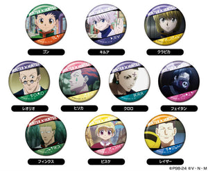 『HUNTER×HUNTER』CANバッジ  Vol.2 10個入りBOX