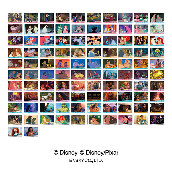 Disney ディズニープリンセス』トレーディングコレクション 12パック 
