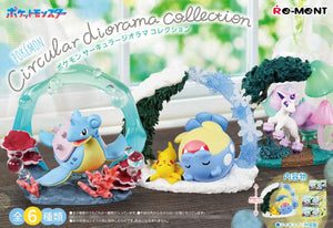 『ポケットモンスター』ポケモン Circular diorama collection 6個入りBOX