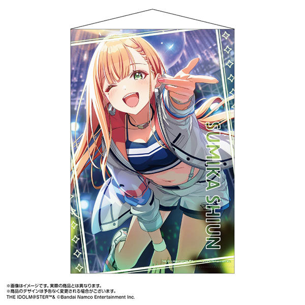 紫雲清夏 SR 生々しい 紫雲清夏 SR 生々しい
