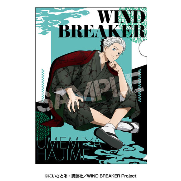 『WIND BREAKER』クリアファイル 2.梅宮一