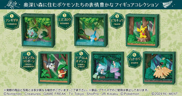 『ポケットモンスター』ポケモンフレーム 深緑の森 6個入りBOX