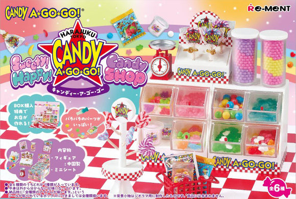 『CANDY A☆GO☆GO！』Sweety！ Happy！ Candy SHOP CANDY A☆GO☆GO！ 6個入りBOX