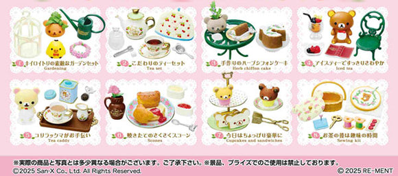 『リラックマ』憧れのBritish Tea Time 8個入りBOX