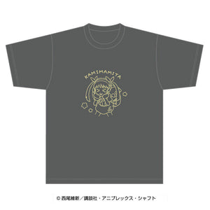 『〈物語〉シリーズ』ゆるいらすとTシャツ 2.かみまみた