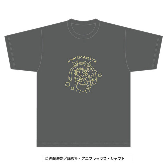 『〈物語〉シリーズ』ゆるいらすとTシャツ 2.かみまみた