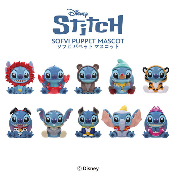 『Disney』Stitch in Costume ソフビパペットマスコット 10個入りBOX