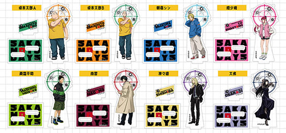 『SAKAMOTO DAYS』アクリルスタンドコレクションLite 10個入りBOX