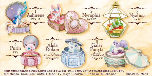 ポケットモンスター』ポケモン Romantic Collection【BOX】【202607