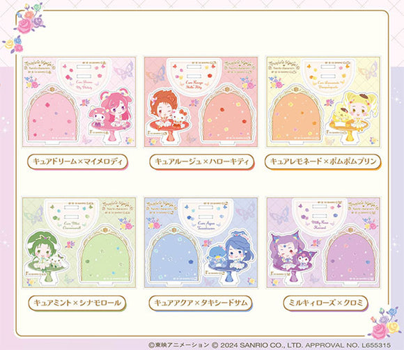 『Yes！プリキュア5GoGo！×サンリオキャラクターズ』アクリルスタンドコレクション  12個入りBOX