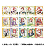 『五等分の花嫁*』スナップマイドSQmore！ Special 14パック入りBOX