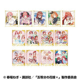 『五等分の花嫁*』スナップマイドSQmore！ Special 14パック入りBOX