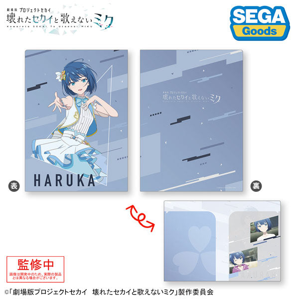 プロジェクトセカイ (プロセカ) グッズ – Anime Store JP