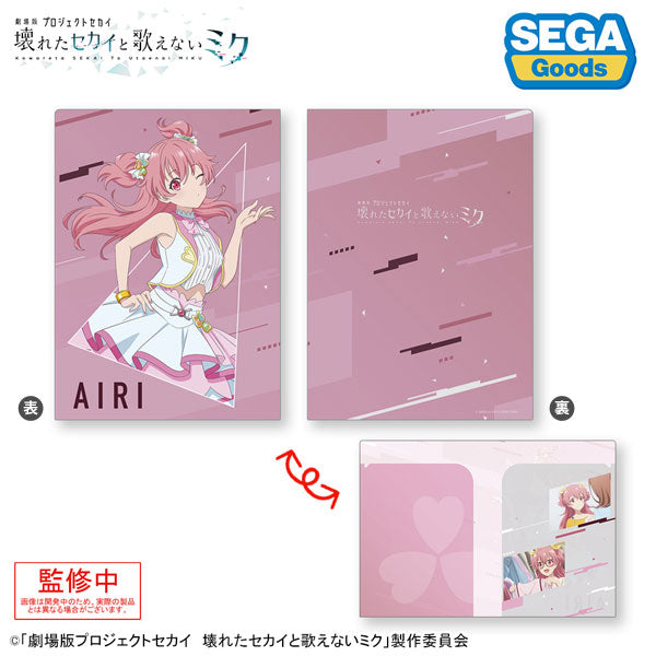グッズ]「劇場版プロジェクトセカイ 壊れたセカイと歌えないミク