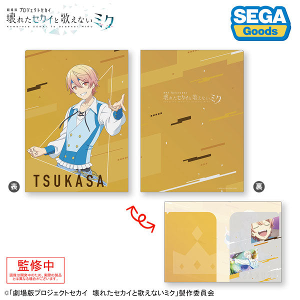 プロジェクトセカイ (プロセカ) グッズ – Anime Store JP