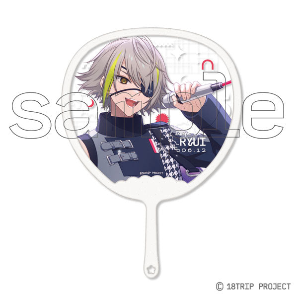 18TRIP』フレフレスケルトンうちわDX Vol.2 8.白光琉衣 – Anime Store