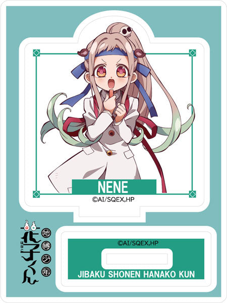 地縛少年花子くん』アクリルスタンド 八尋寧々 – Anime Store JP