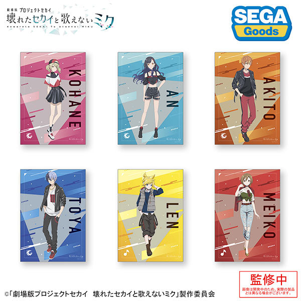 『劇場版プロジェクトセカイ 壊れたセカイと歌えないミク』A3クリアポスター Vivid BAD SQUAD 6個入りBOX