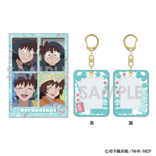 土井半助 グッズ 8点セット 忍たま乱太郎』ミニケース＆カードセット 2.土井半助 – Anime