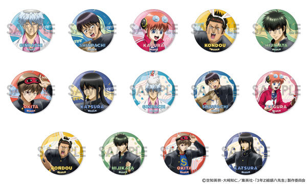 『3年Z組銀八先生』トレーディング缶バッジ～わくわく飼育当番～ 14個入りBOX