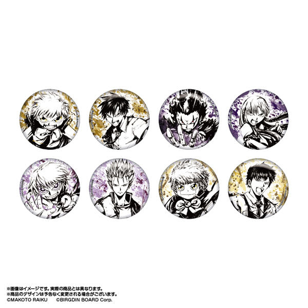 『金色のガッシュ！！ / 金色のガッシュ！！2』 墨絵缶バッジこれくしょん Vol.1 8個入りBOX