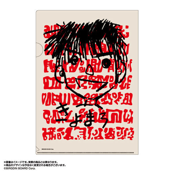 『金色のガッシュ！！2』きよまろの似顔絵 A4クリアファイル