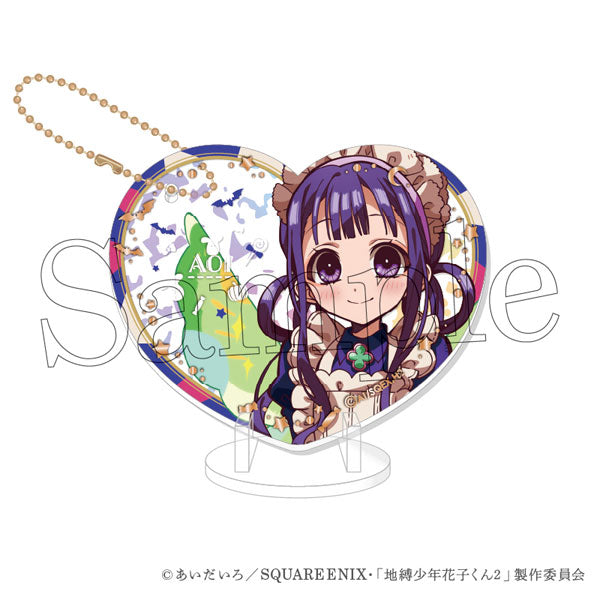 『地縛少年花子くん2』ぴくりあアクキー＆スタンド premium 5.葵(妖精のハウスメイド)