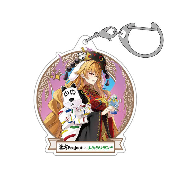 『東方Project』純狐 アクリルマルチキーホルダー よみうりランド2025Ver. illust:なつめえり
