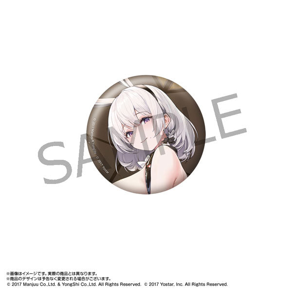 『アズールレーン』缶バッジ サン・ジャシント(バニーガール)