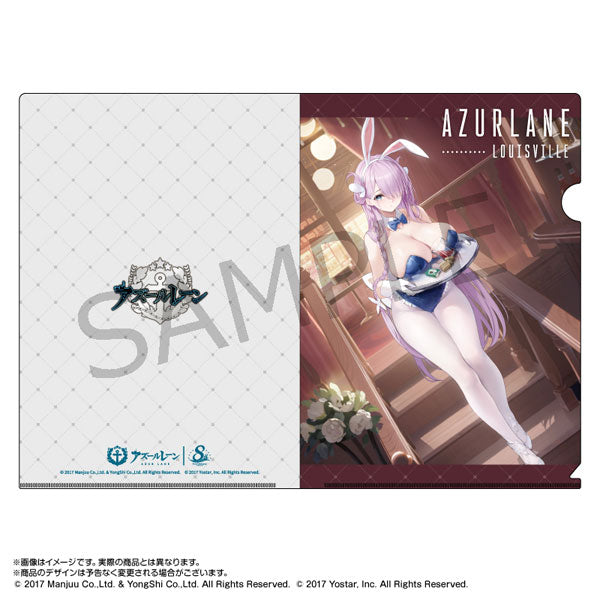 『アズールレーン』A4クリアファイル ルイビル(バニーガール)