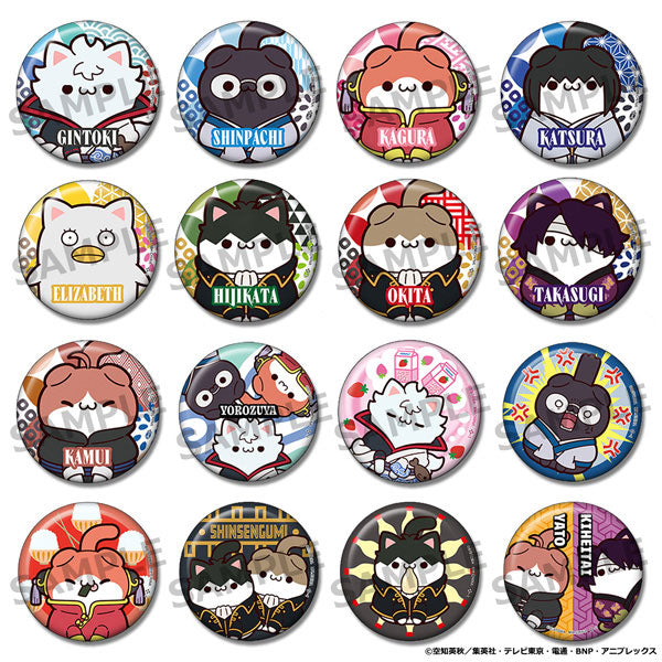 『銀魂』MEGA CAT PROJECT にゃん魂！ニャーニャーニャーニャー缶バッジコレクション 16個入りBOX