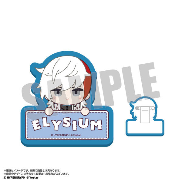 『アークナイツ』オペぬい おなまえバッジ エリジウム