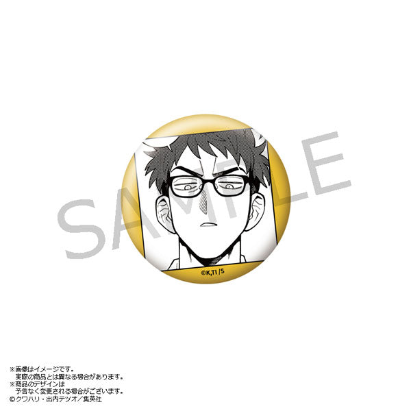 『ふつうの軽音部』缶バッジ protocol. 遠野元