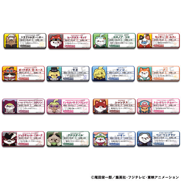 『ONE PIECE ワンピース』MEGA CAT PROJECT ニャンピースニャーン！お名前缶バッジコレクション 16個入りBOX 【202609再販】