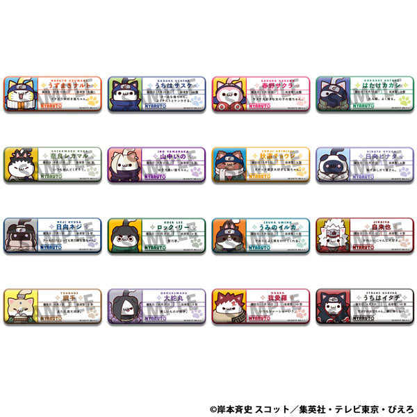 『NARUTO -ナルト-』MEGA CAT PROJECT ニャルト！お名前缶バッジコレクション 16個入りBOX【202609再販】