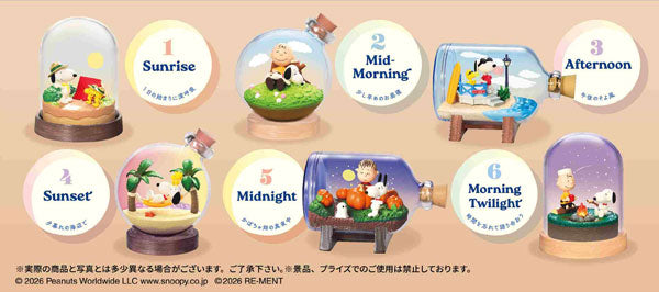 『スヌーピー』SNOOPY TIME Terrarium 6個入りBOX