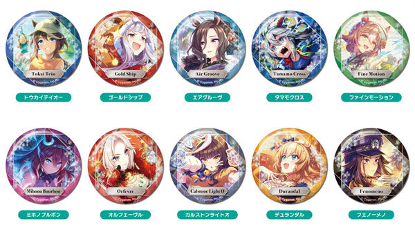 ウマ娘 プリティーダービー』CANバッジ Vol.7 B BOX 10個入りBOX