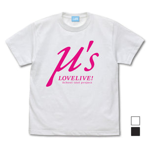 『ラブライブ！』μ’s Tシャツ / WHITE