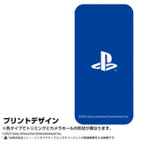 『プレイステーション』強化ガラスiPhoneケース for PlayStation