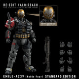 『HALO: REACH』RE:EDIT HALO: REACH 1/12 SCALE EMILE-A239 (Noble Four)