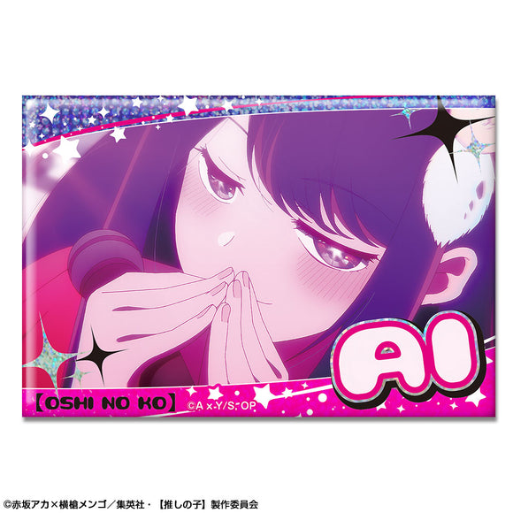 推しの子】』ホログラム缶バッジ デザイン03(星野アイ/C) – Anime Store JP