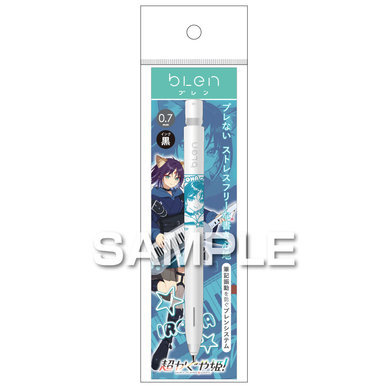 超かぐや姫!』スクエアキーホルダー B 彩葉【202605再販】 - Anime
