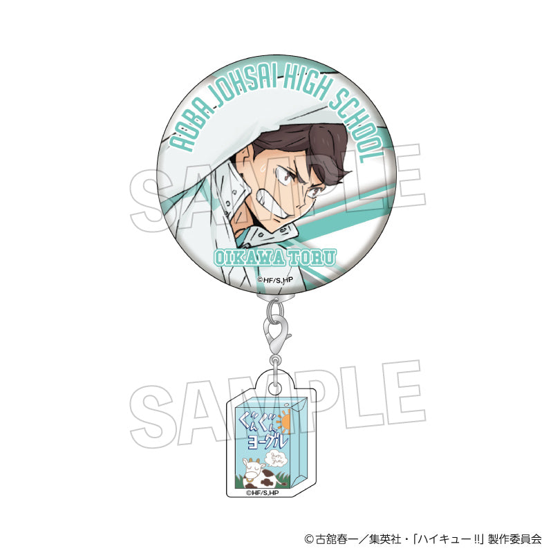 『ハイキュー!!』ウォーミングアップ!!チャームつき缶バッジ 及川 徹