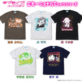 『ラブライブ!スーパースター!!』葉月恋 エモーショナルTシャツ【202405再販】