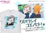 『ラブライブ!スーパースター!!』唐可可 エモーショナルTシャツ【202405再販】