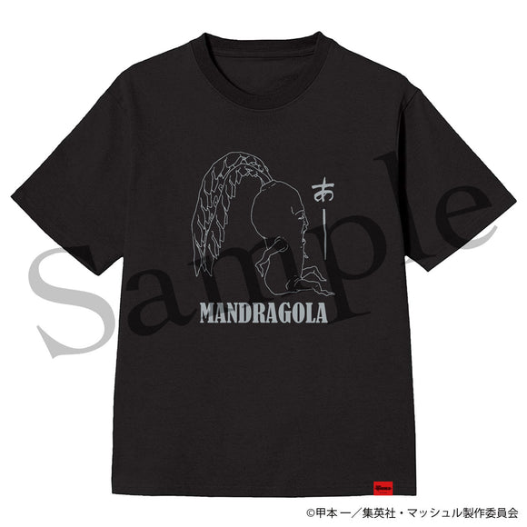 『マッシュル-MASHLE-』マンドラゴラTシャツ ランスモデル