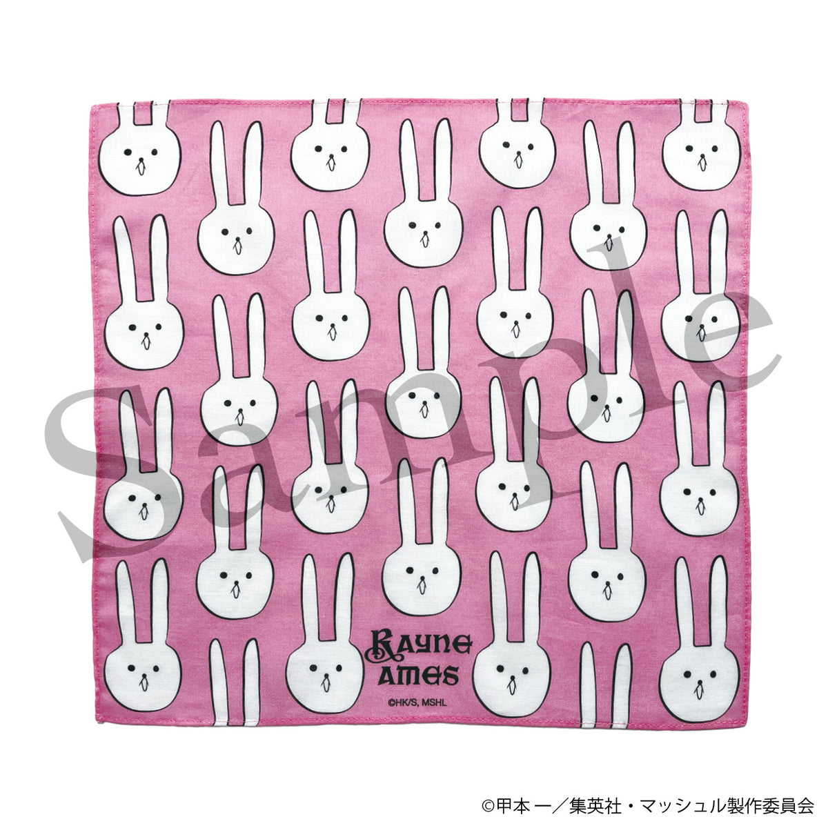 マッシュル-MASHLE-』レインのうさぎハンカチ - Anime Store.JP