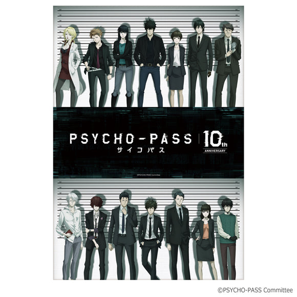 『PSYCHO-PASS サイコパス』キャンバスアート 10周年メインビジュアル ver.